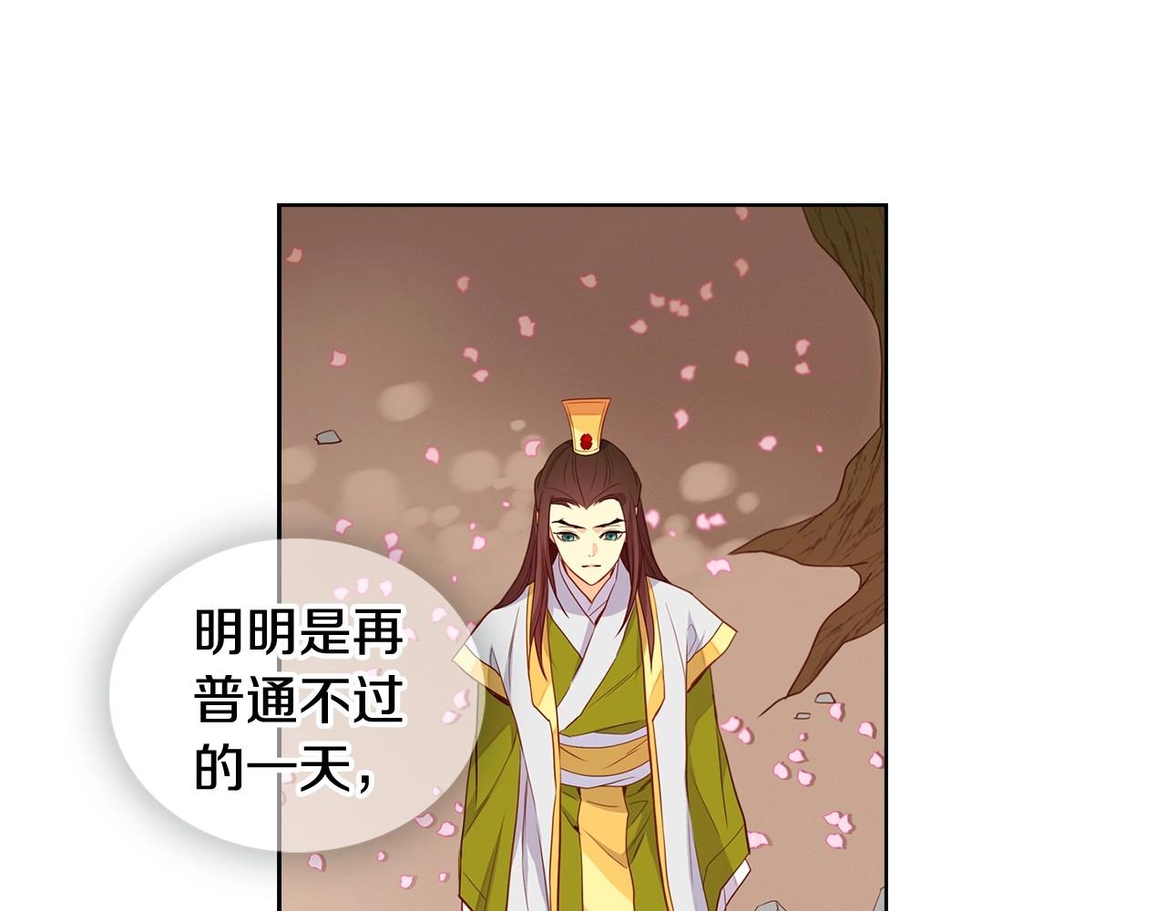 大结局 我们 现在很幸福…60