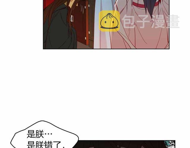 第106话寻短见9