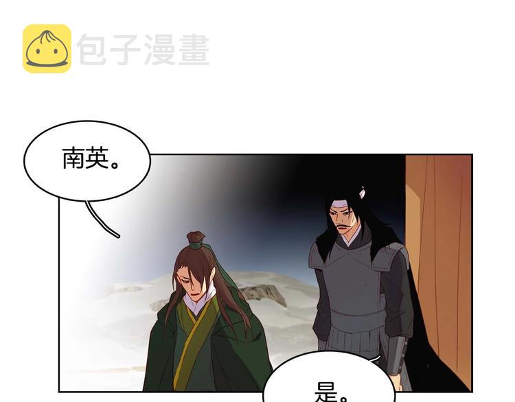 第115话不必打扰68