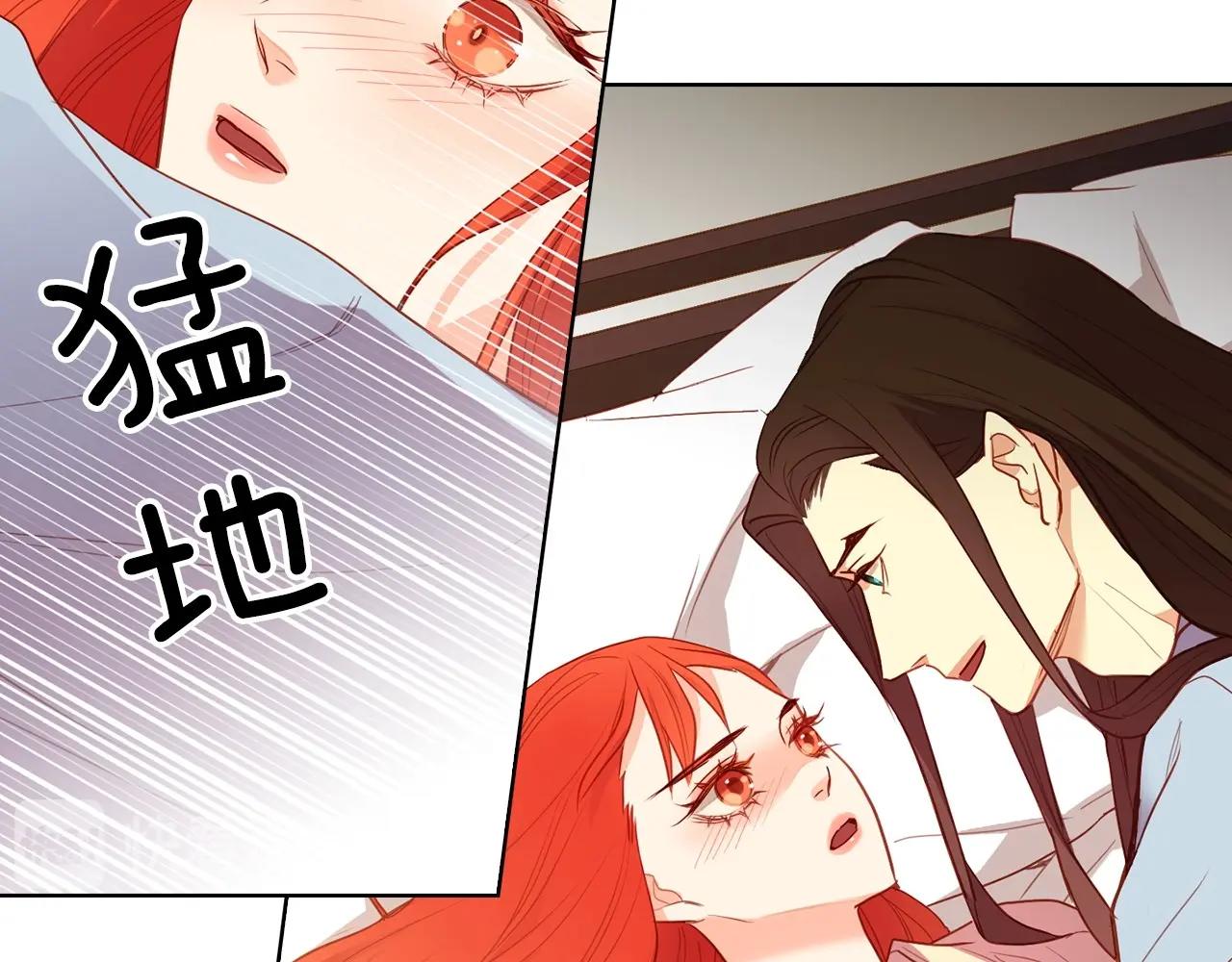第129话 我就是你的宫54