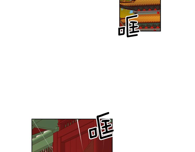 第43话 耍花招？5
