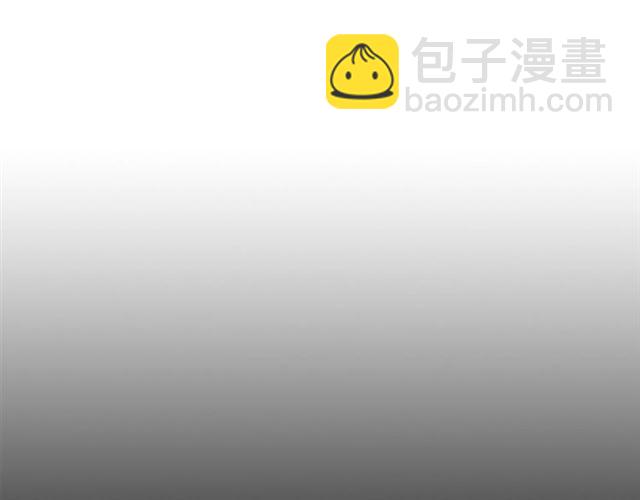 第99话让你尸骨无存66