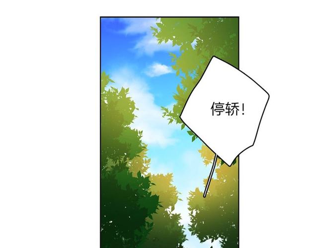 第98话“待宰的羔羊”47