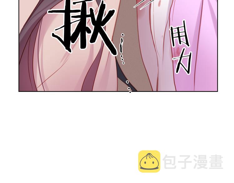 第48话 我不想看到你117