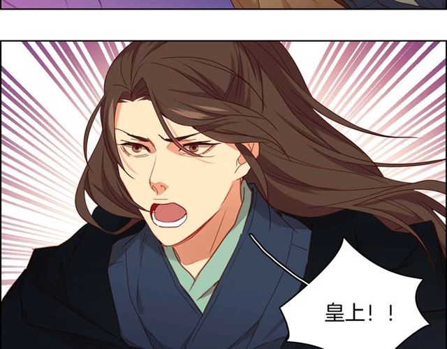 第117话远远地看着你8