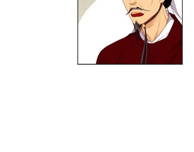 第94话不打算有子嗣7