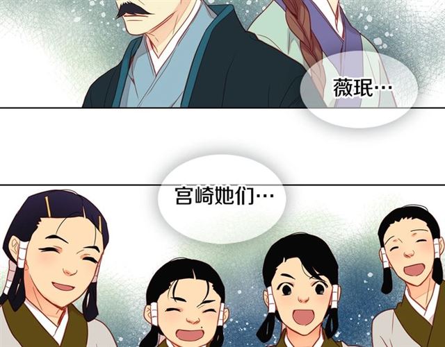 第111话悔不当初93