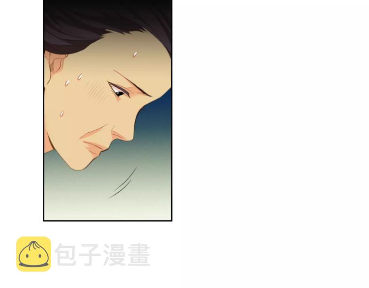 第7话 宠幸的下场17