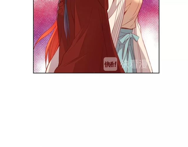 第96话 陛下的心意26