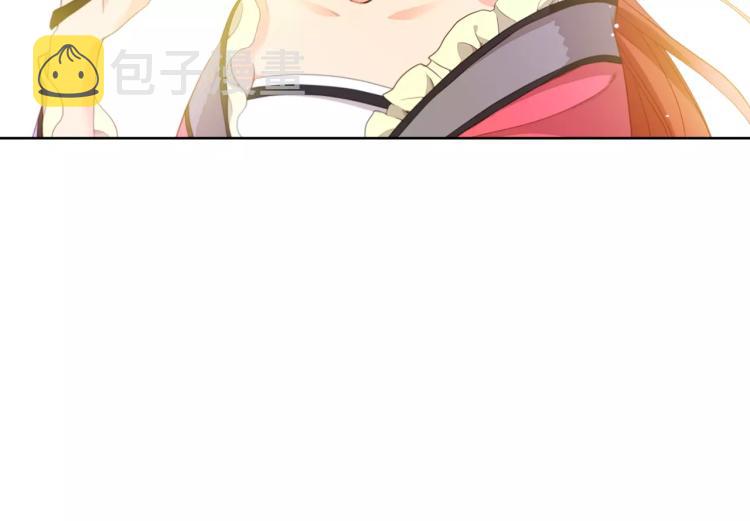 第7话 宠幸的下场73