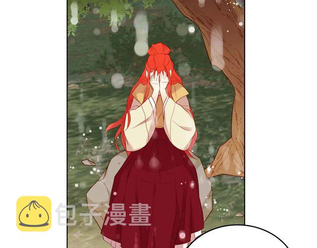第120话事已成定局109