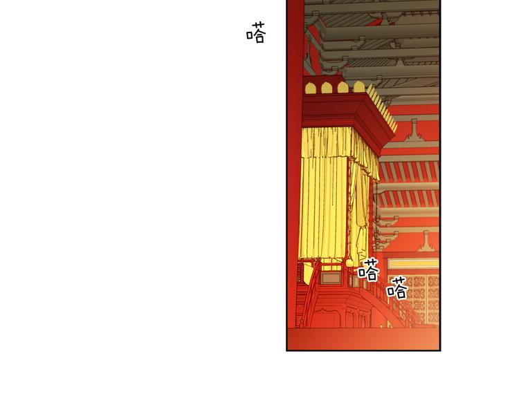 第45话 她不是丽4