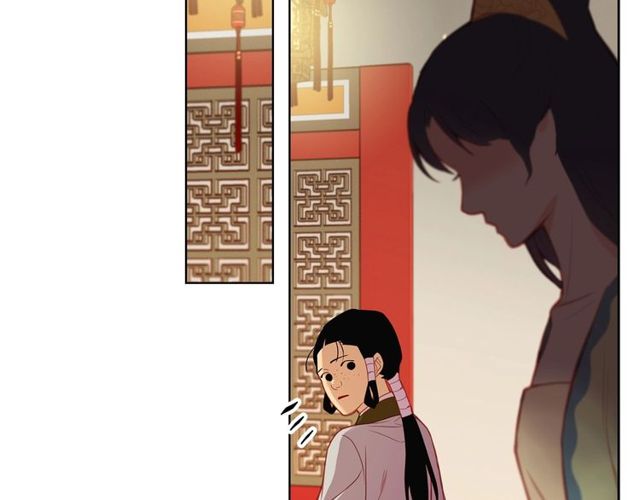 第89话册封在即42