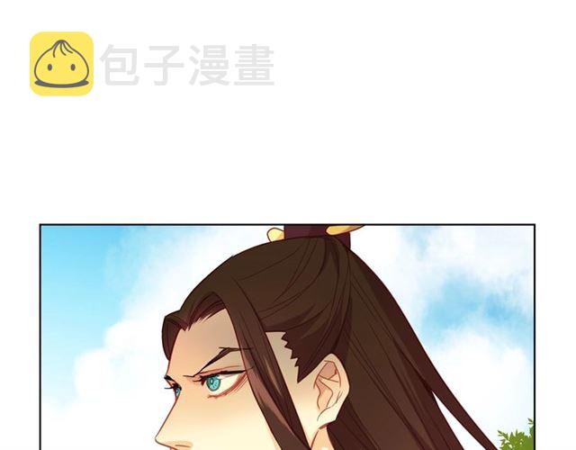 第102话等你回来9