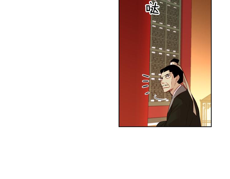 第48话 我不想看到你38