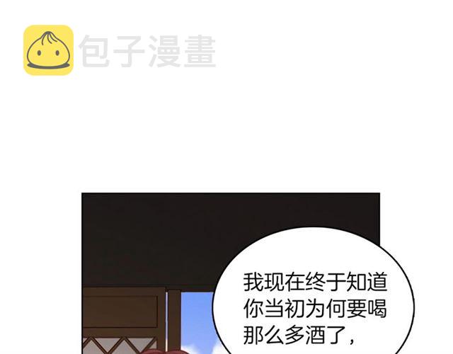 第104话 永远离开65