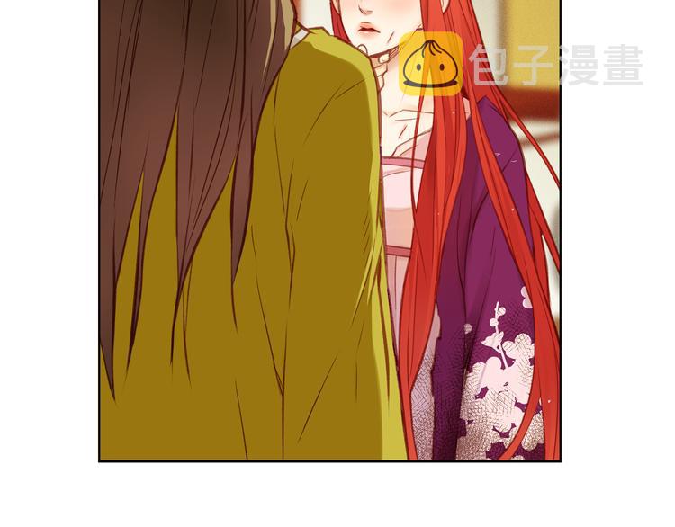 第35话 不能睡着！81