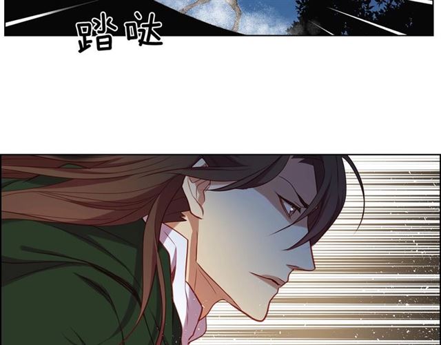 第114话 这是玩笑吗？63