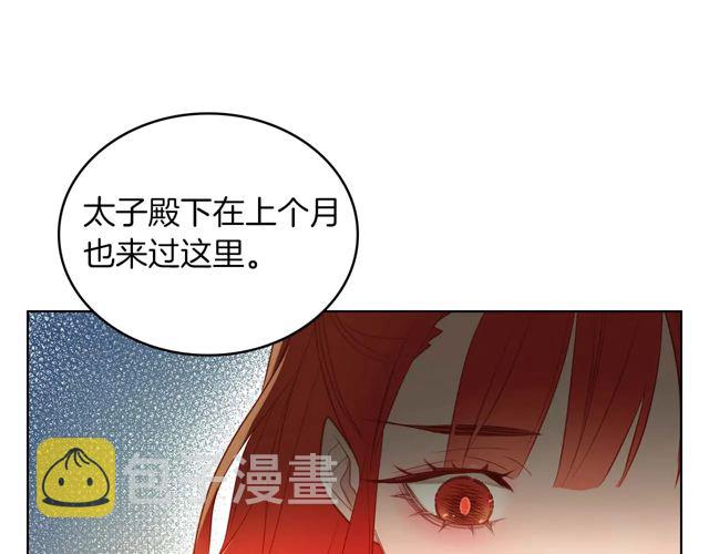 第120话事已成定局77