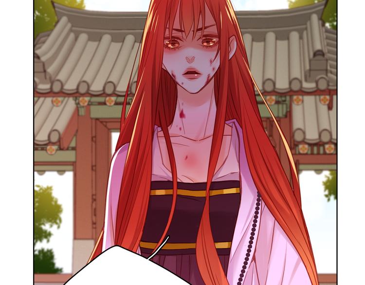 第49话 那是我进不去的地方4