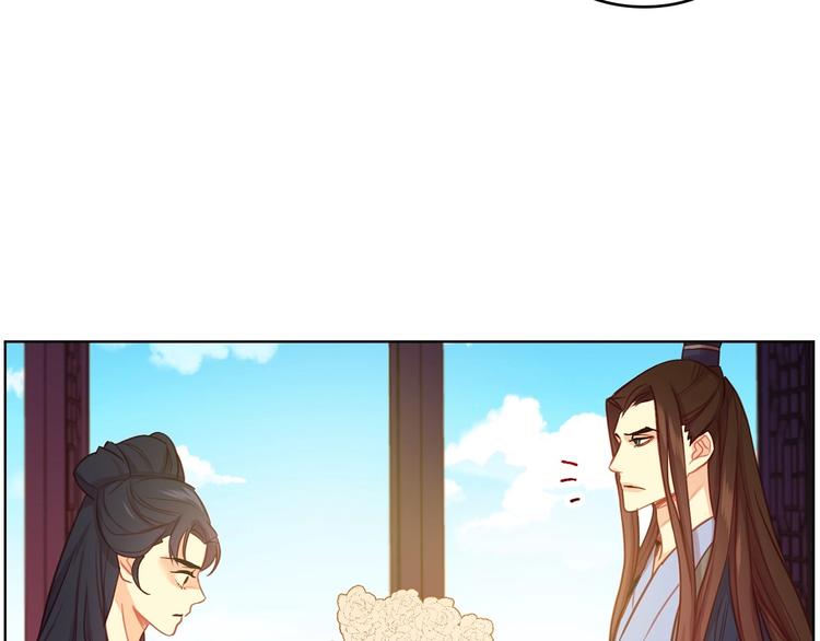 第79话 守护你的人是我！61