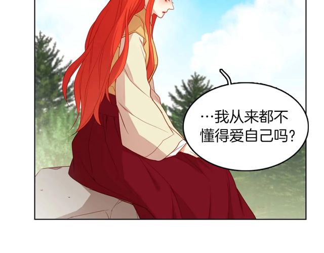第120话事已成定局99