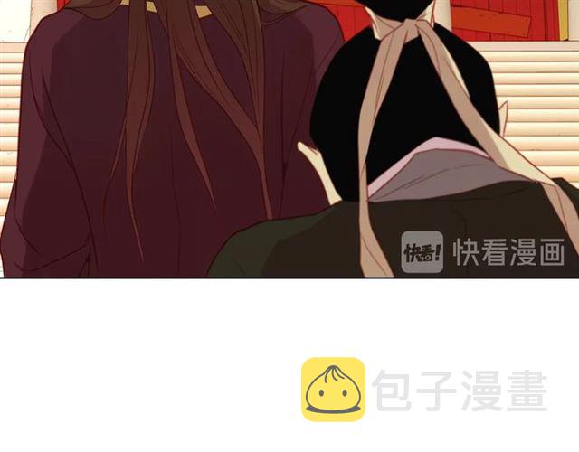 第102话 等你回来11