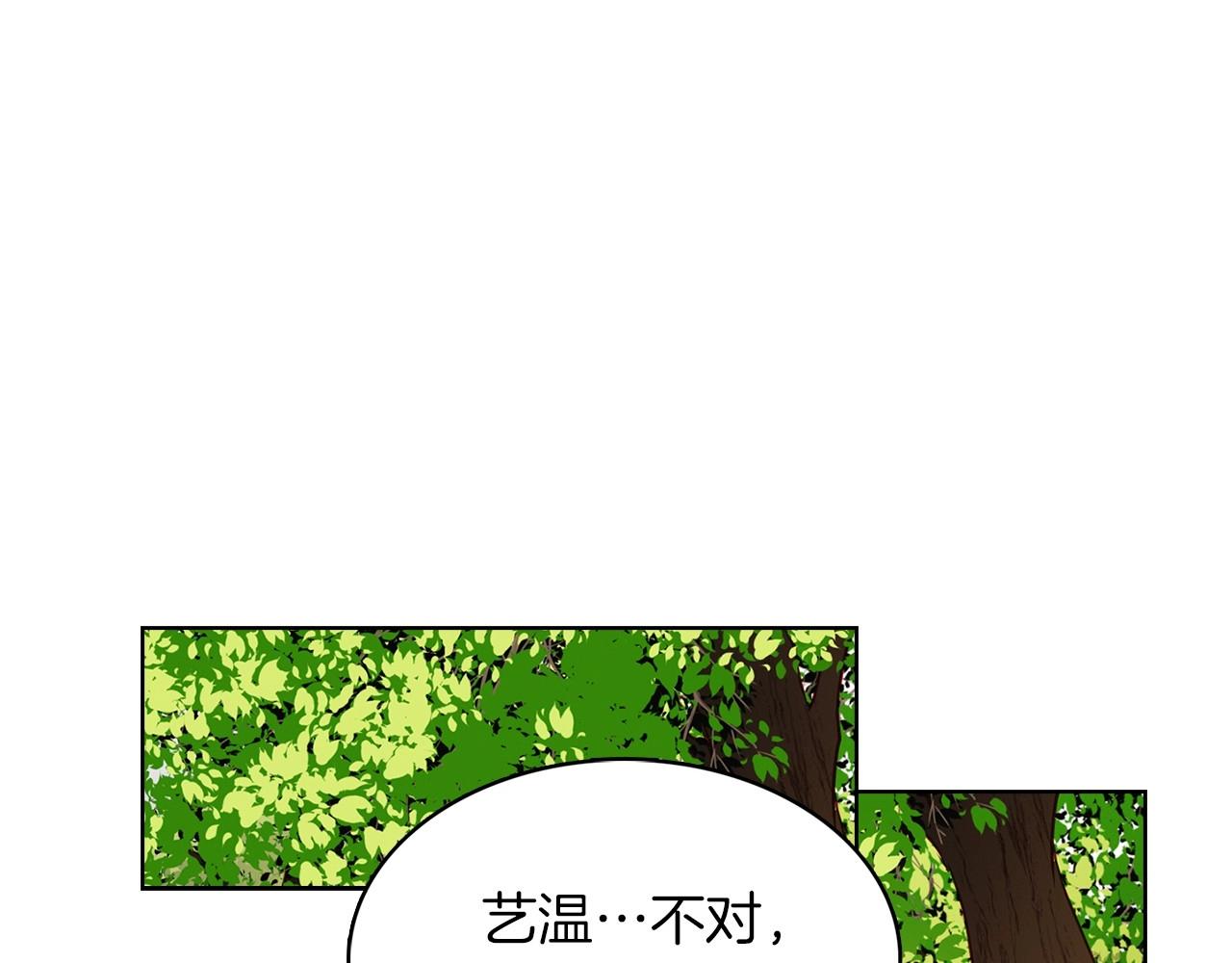 第127话 回望过去44
