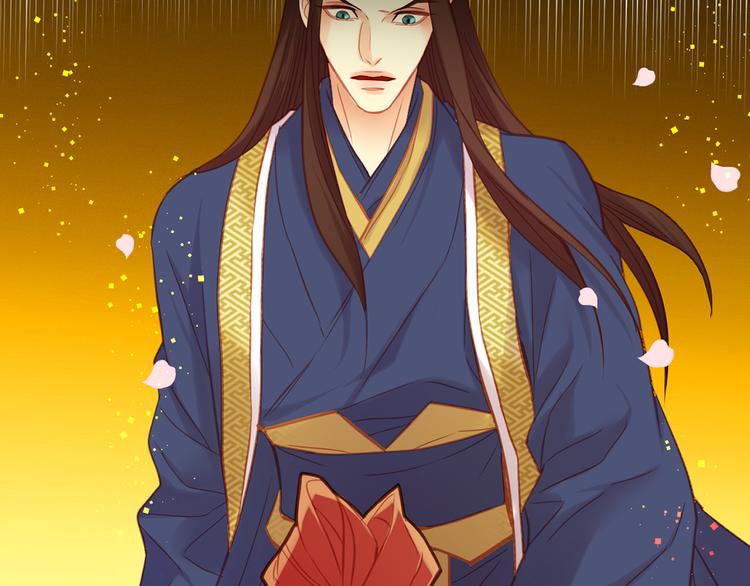 第50话 你要见我？108