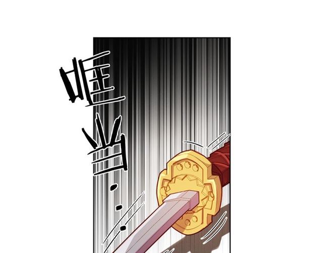第103话你要胡闹到什么时候97