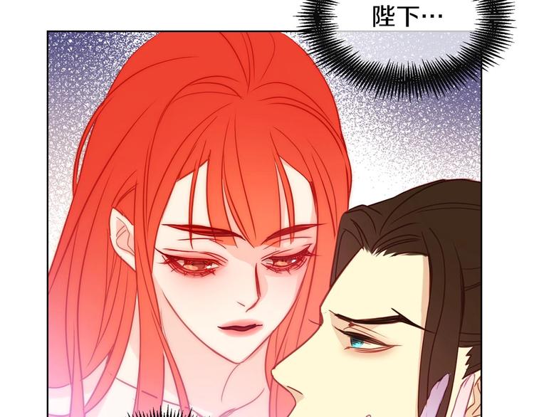 第110话噩梦般的经历89