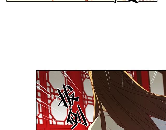 第103话 你要胡闹到什么时候70