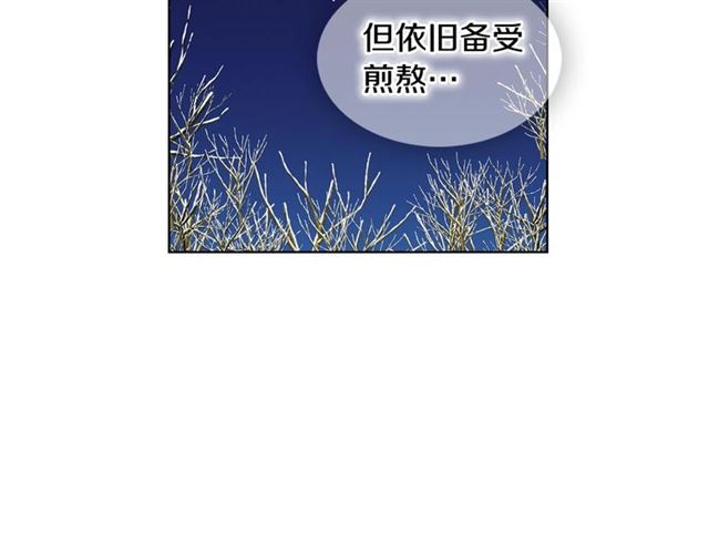第111话 悔不当初99