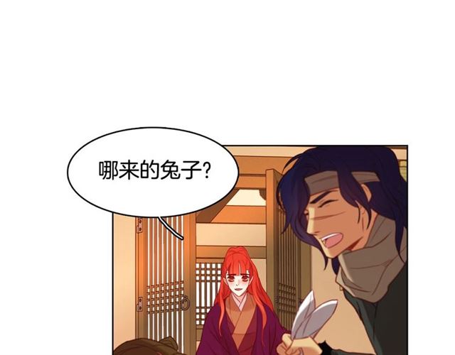 第111话 悔不当初39