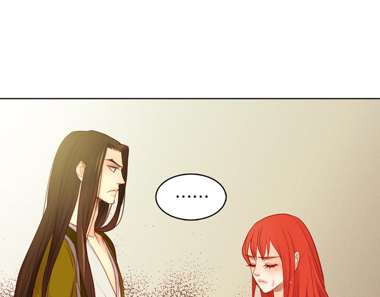 第35话 不能睡着！65