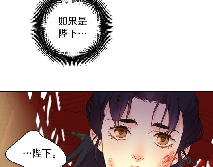 第41话 我讨厌你104