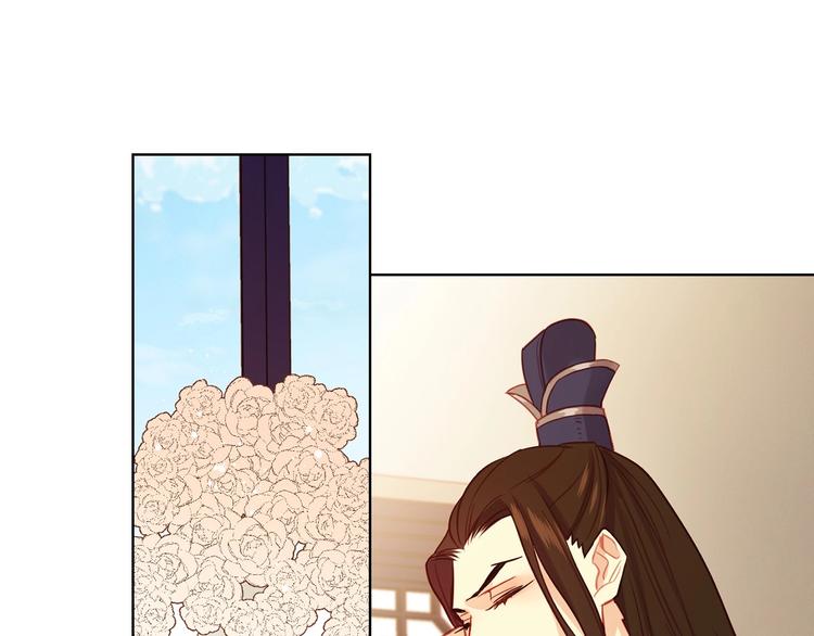 第79话 守护你的人是我！45