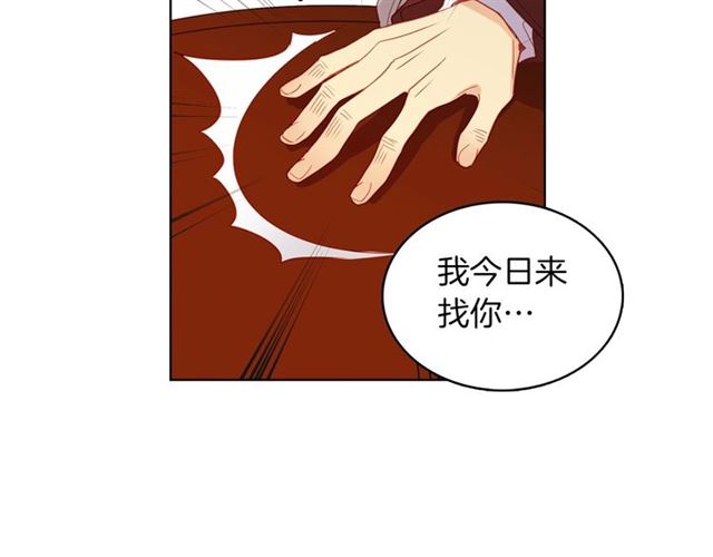 第104话永远离开34