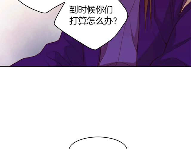 第119话你要好好的，等我39