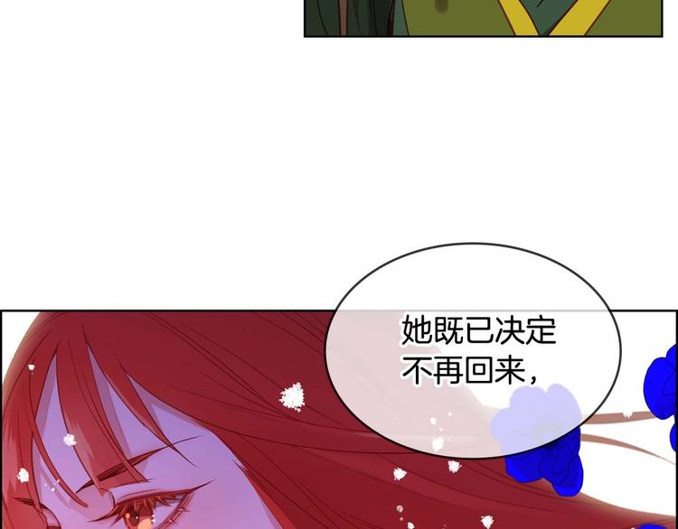 第115话不必打扰60