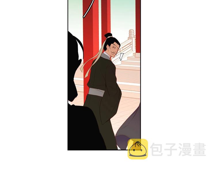 第91话银国第一美女37