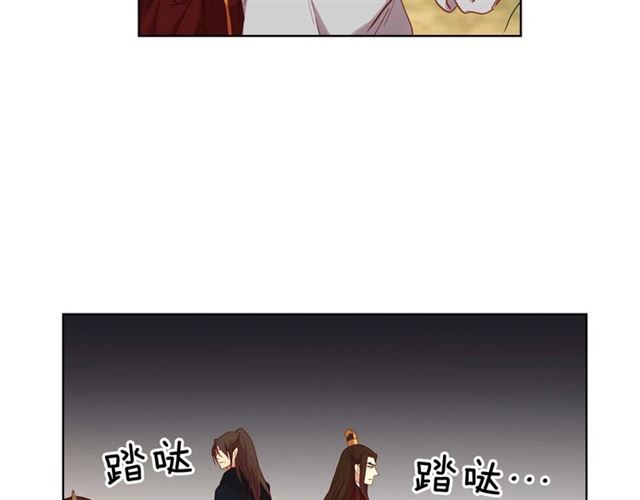 第117话 远远地看着你32