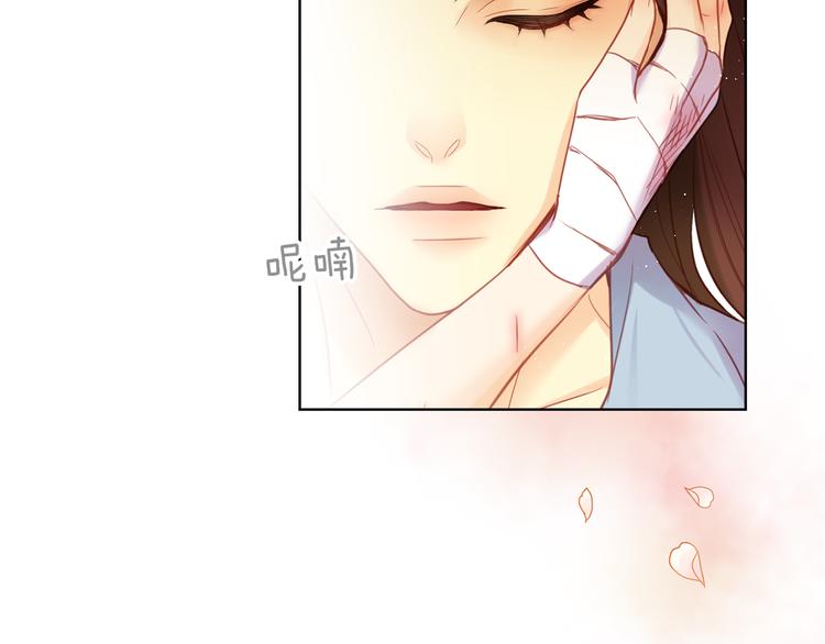 第47话 遇刺131