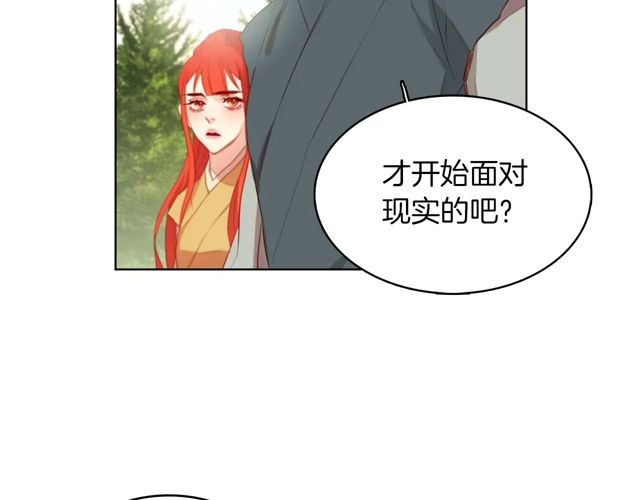 第120话事已成定局57
