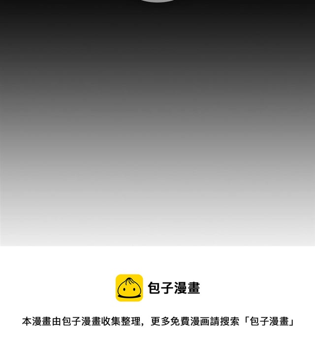 第100话她怎么可能会死70