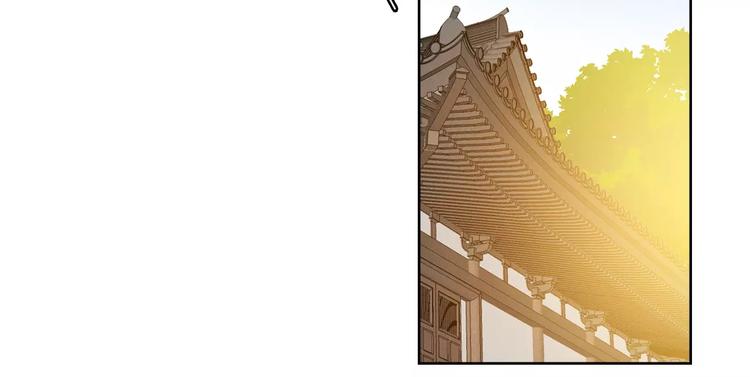 第1+2话 太子妃候选人113