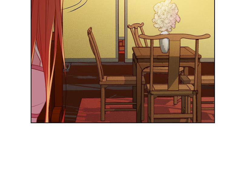 第35话 不能睡着！116