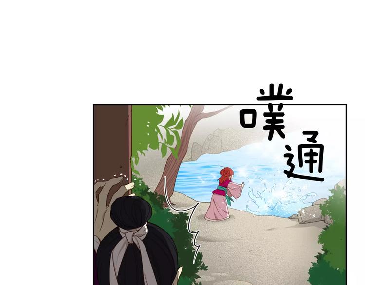 第1+2话 太子妃候选人74