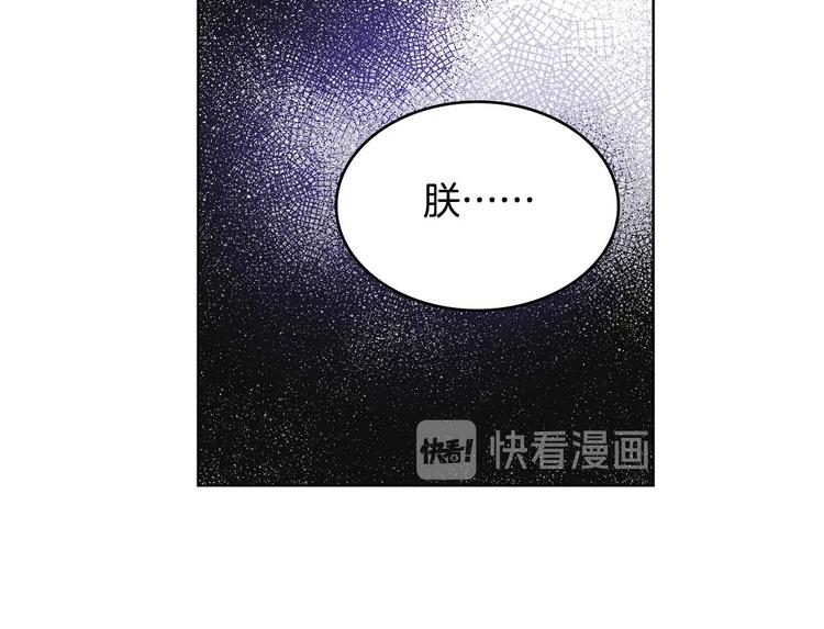 第115话不必打扰55