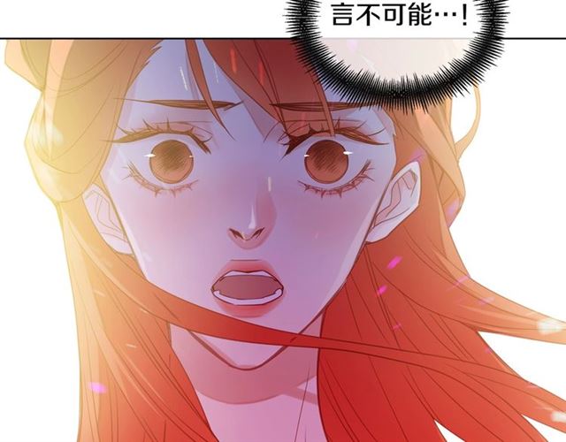 第95话 独占24